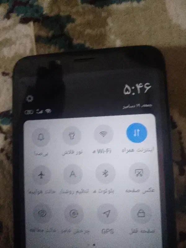 ردمی 7|موبایل|کرباسک, |دیوار