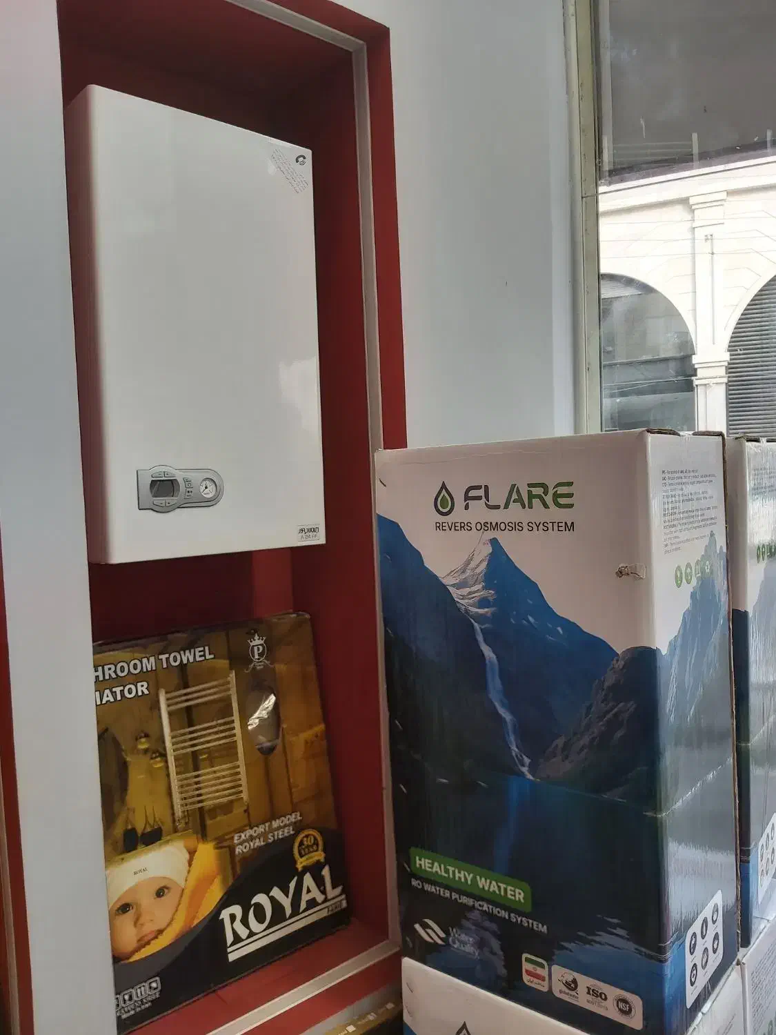 پکیجL28|آبگرمکن، پکیج، شوفاژ|رشت, باهنر|دیوار