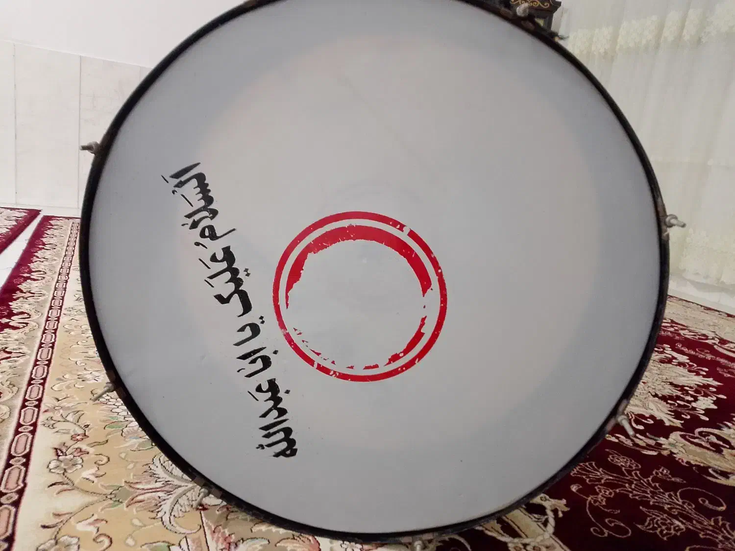 طبل|درام و پرکاشن|کرمانشاه, |دیوار