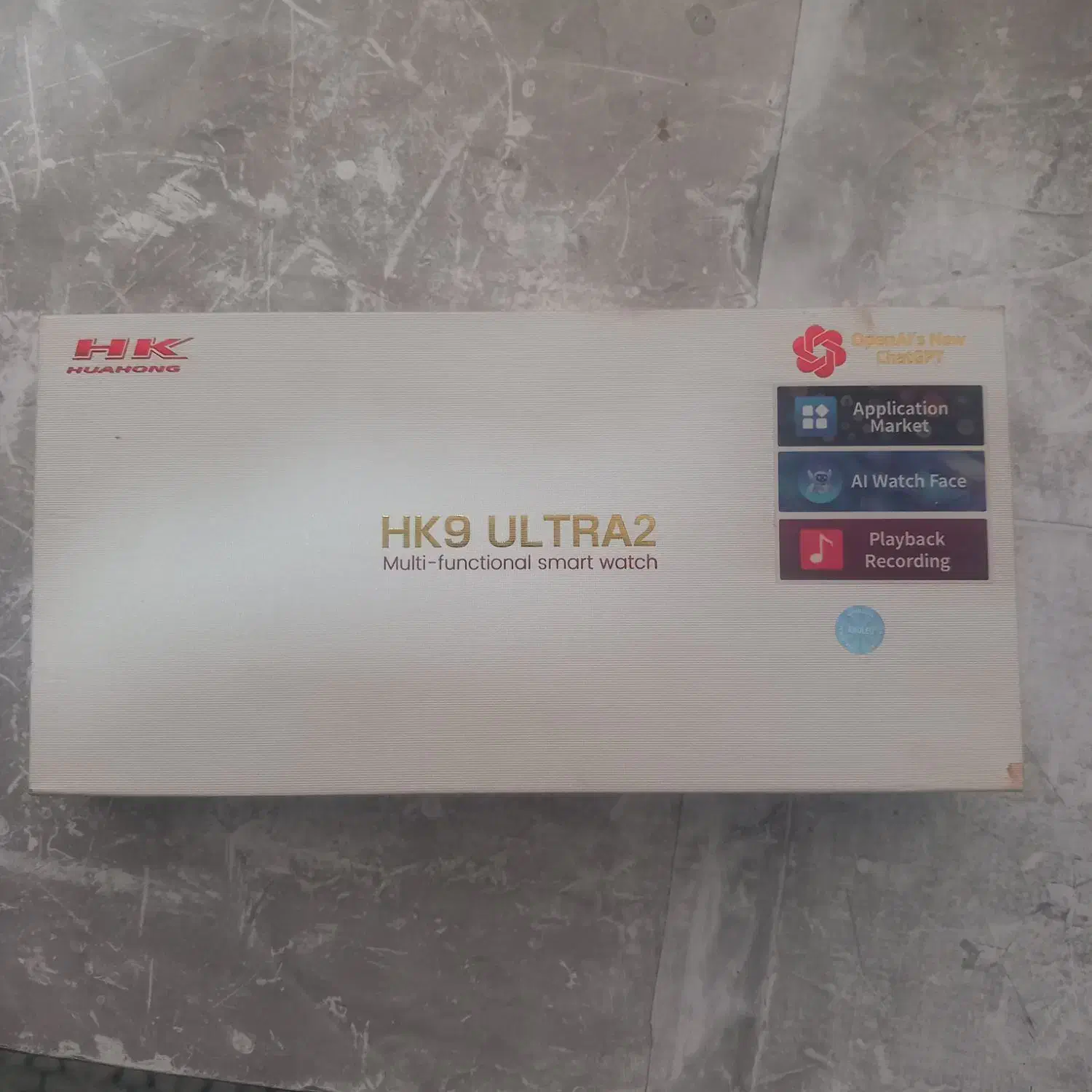 ساعت هوشمند|ساعت|اسلام‌شهر, چیچکلو|دیوار