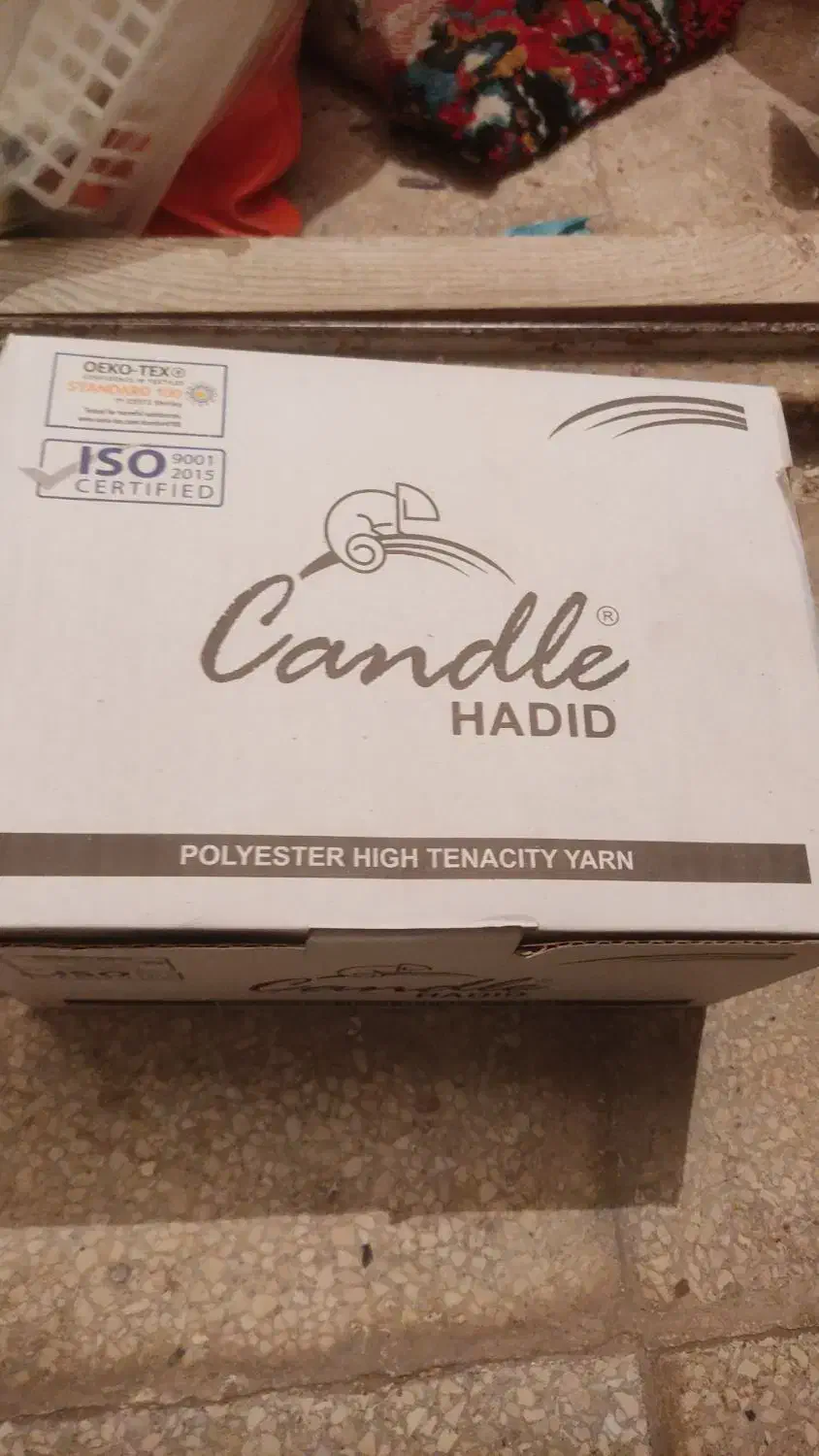 نخ گلدوزی پاکستانی|لوازم خیاطی و بافتنی|جوانرود, |دیوار