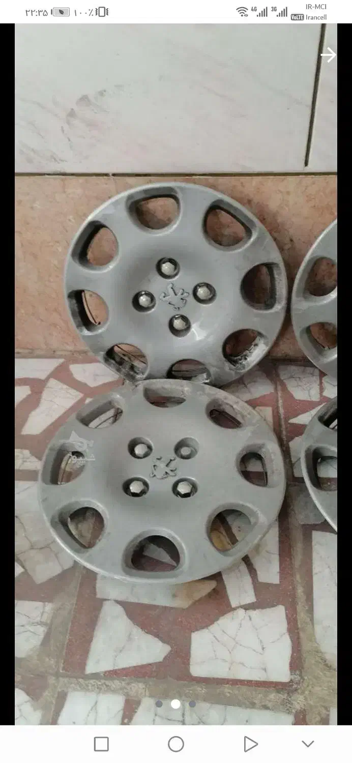 قالپاق پژو|قطعات یدکی و لوازم جانبی|شاهینشهر, فیض|دیوار