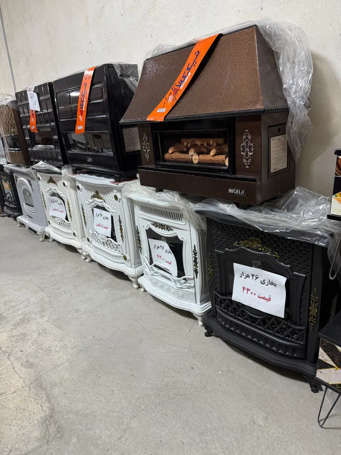پخش بخاری گازی شومینه نیک کالا حصیری بدون واسطه|بخاری، هیتر، شومینه|ارومیه, |دیوار
