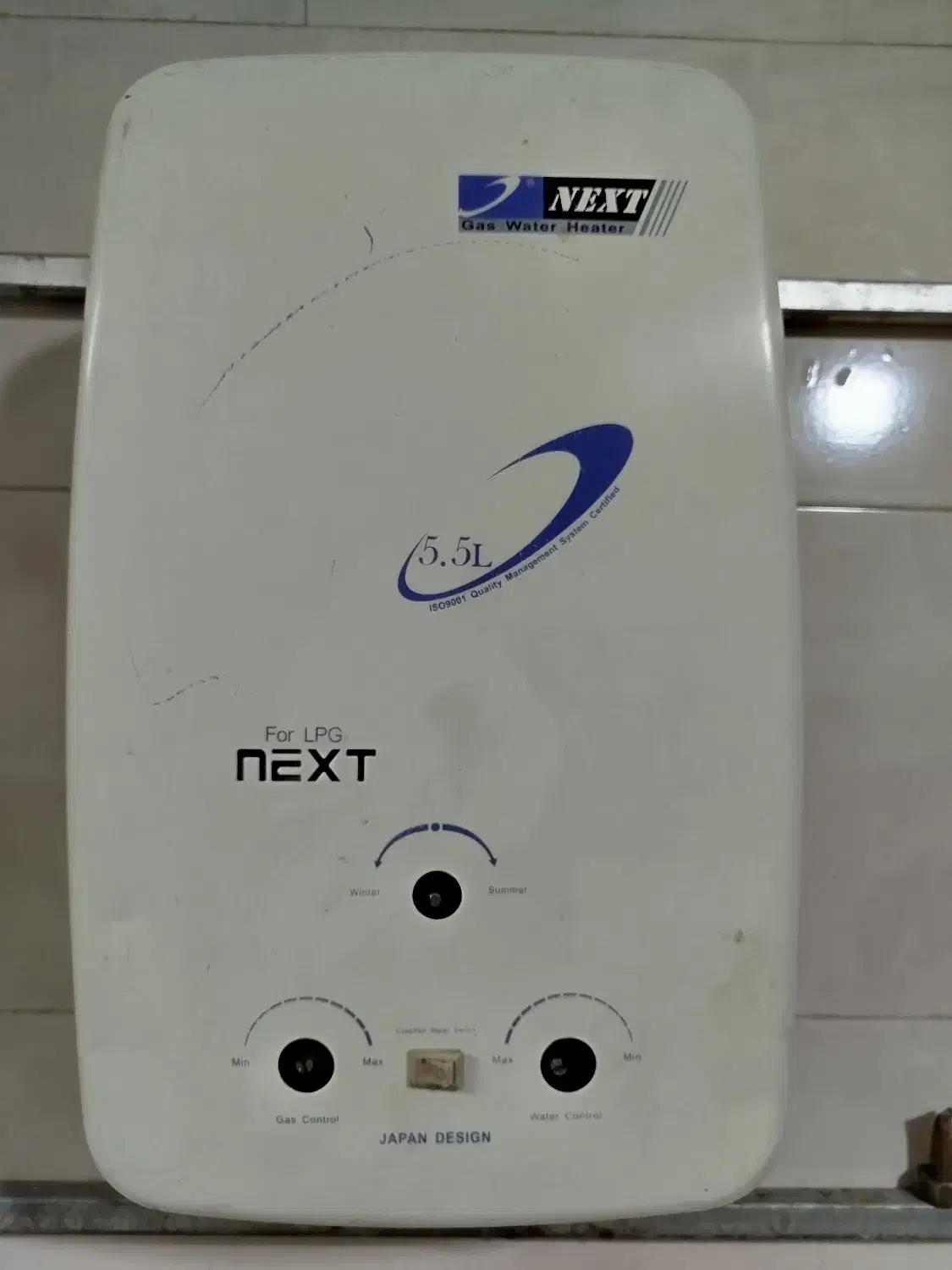 آبگرمکن کوچیک با بازدهی بالا برای آرایشگاه و ویلاه|آبگرمکن، پکیج، شوفاژ|بجنورد, |دیوار