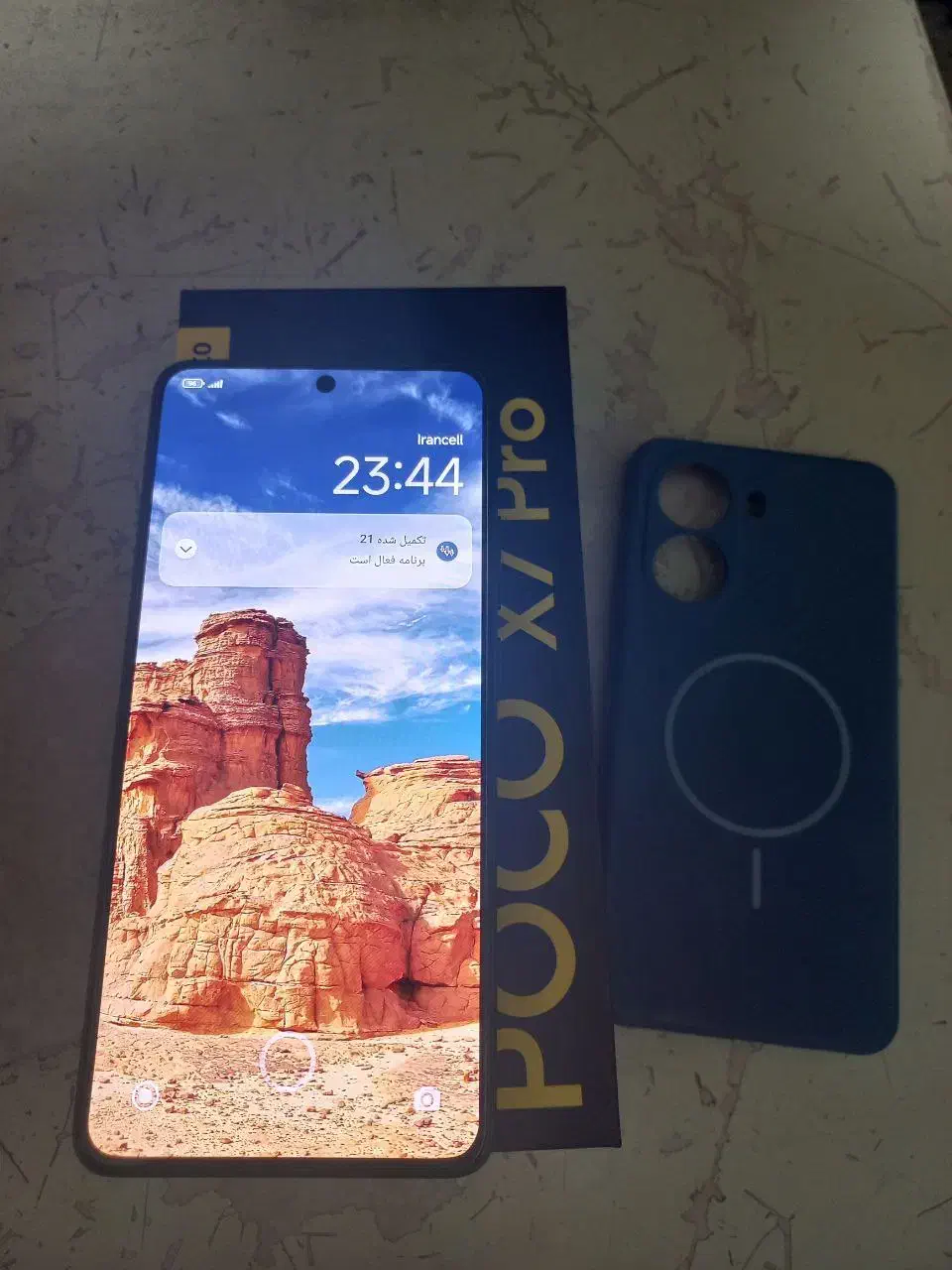 poco x7pro|موبایل|مشهد, شهید آوینی|دیوار