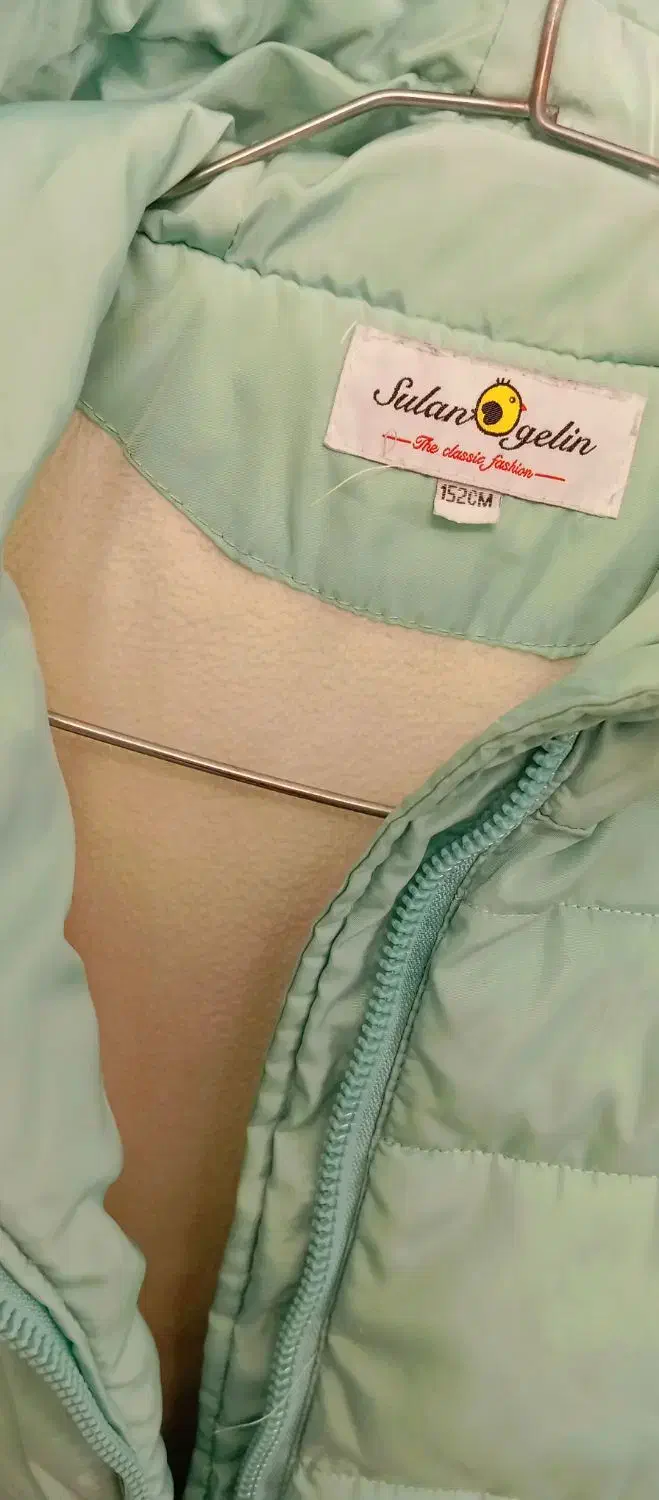 کاپشن دخترانه|لباس|پردیس, فاز ۱|دیوار