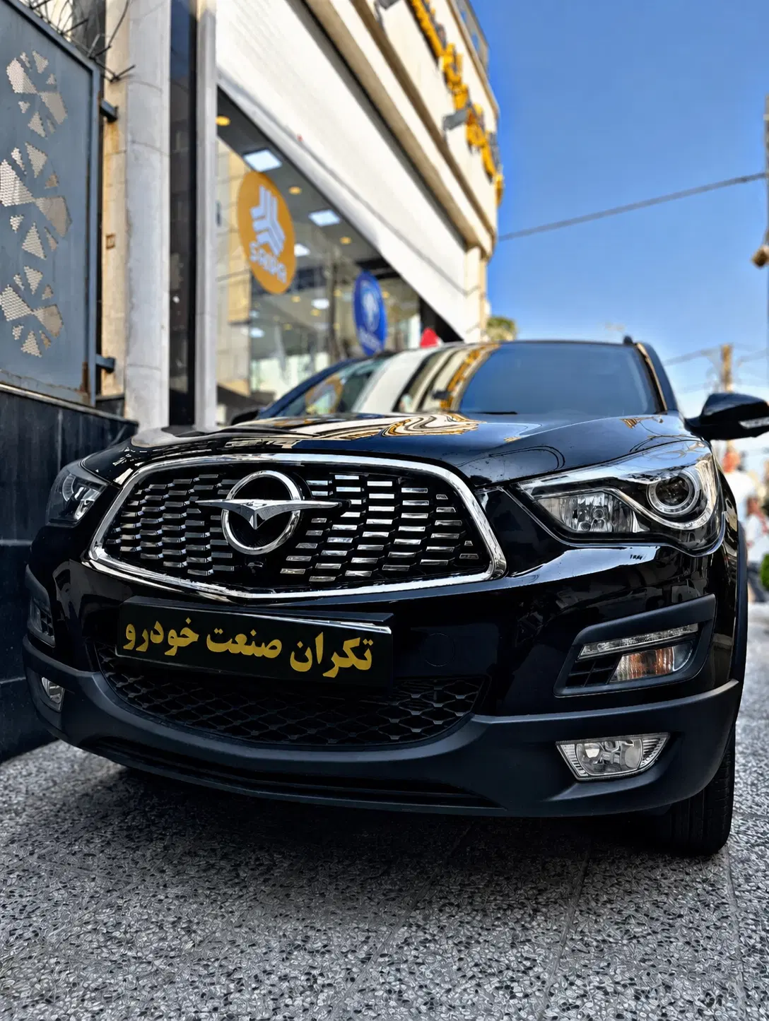 هایما اس ۵ S5 سفید/مشکی صفر خشک (تحویل فوری) روز|خودرو سواری و وانت|تهران, صادقیه|دیوار