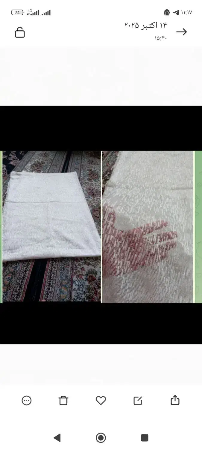 پرده های نو|پرده، رانر، رومیزی|مشهد, شهرک مهر آباد|دیوار