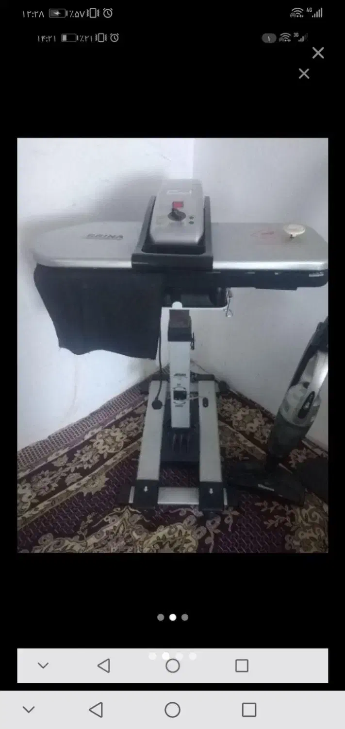 اتوپرس مارک برینا در حد نو|اتو و لوازم اتو|چناران, |دیوار