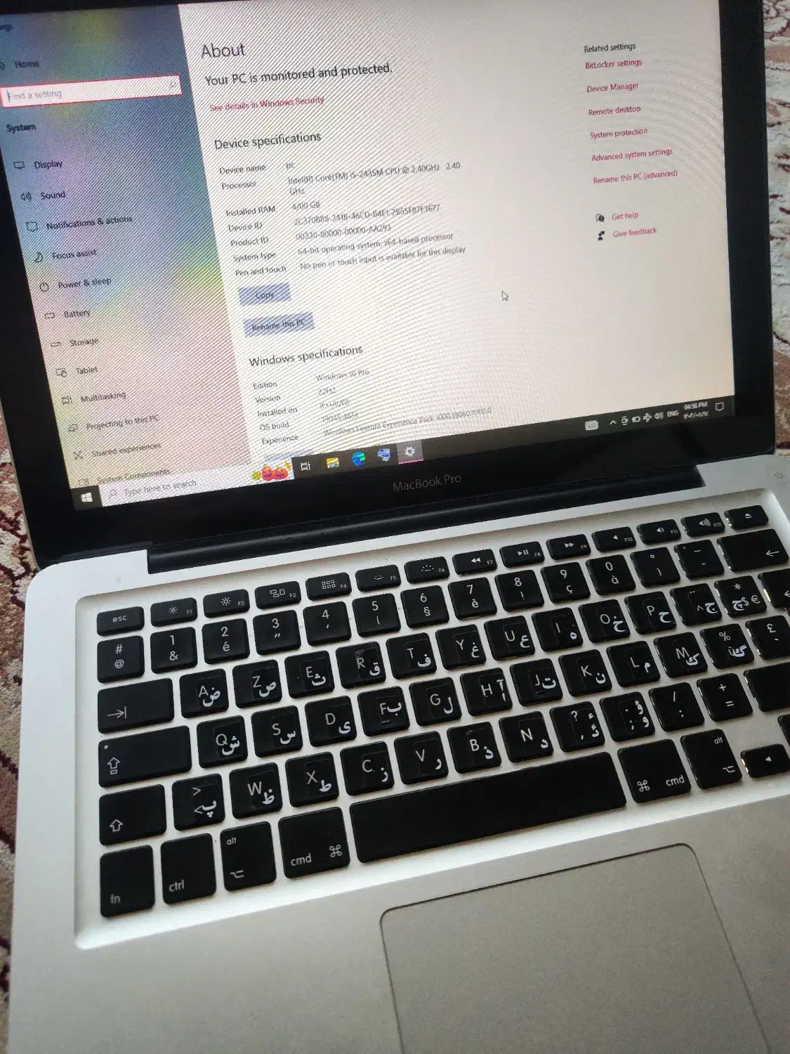 MacBook pro 2010 سالم و تمیز|رایانه همراه|گناباد, |دیوار