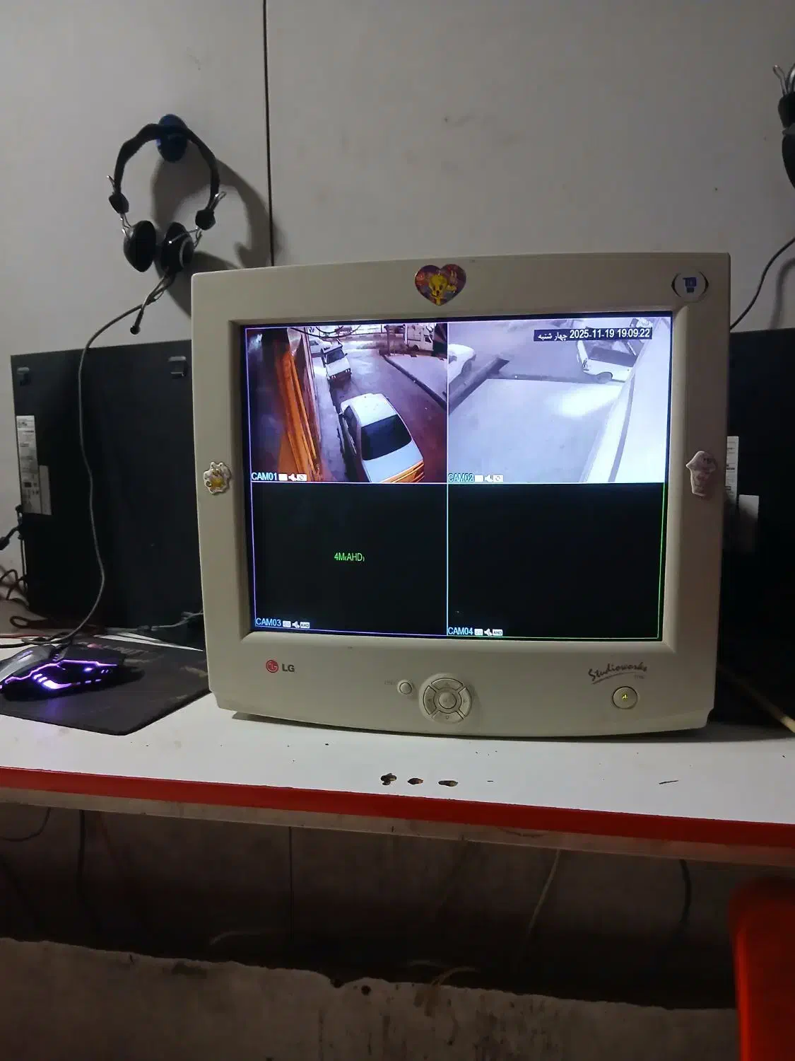 مانیتور‌الجی|قطعات و لوازم جانبی رایانه|قم, علی آباد|دیوار