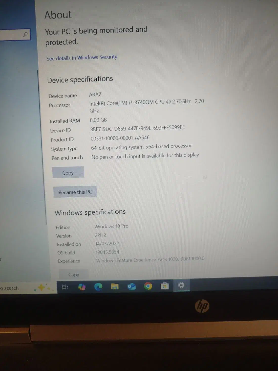 لپ تاپ HP|رایانه همراه|تبریز, |دیوار