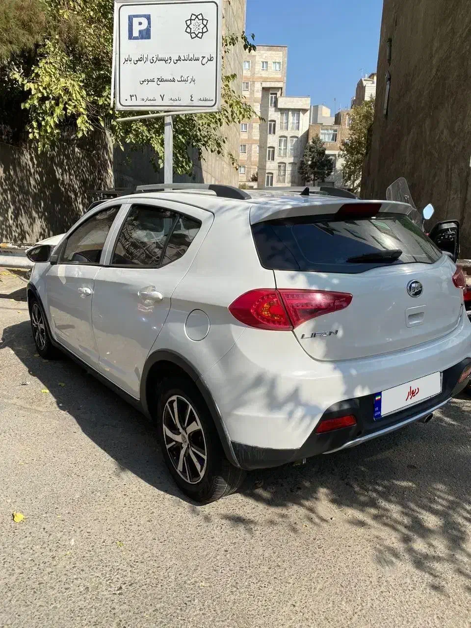 لیفان X50 مدل ۹۴ اتوماتیک|خودرو سواری و وانت|تهران, استقلال|دیوار