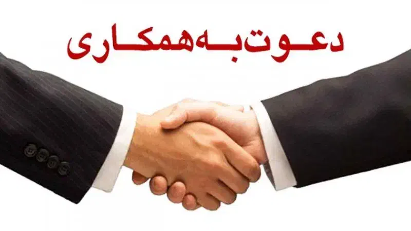 به تعدادی همکار خیاط نیازمندیم|استخدام صنعتی، فنی، مهندسی|قم, چهل درخت|دیوار