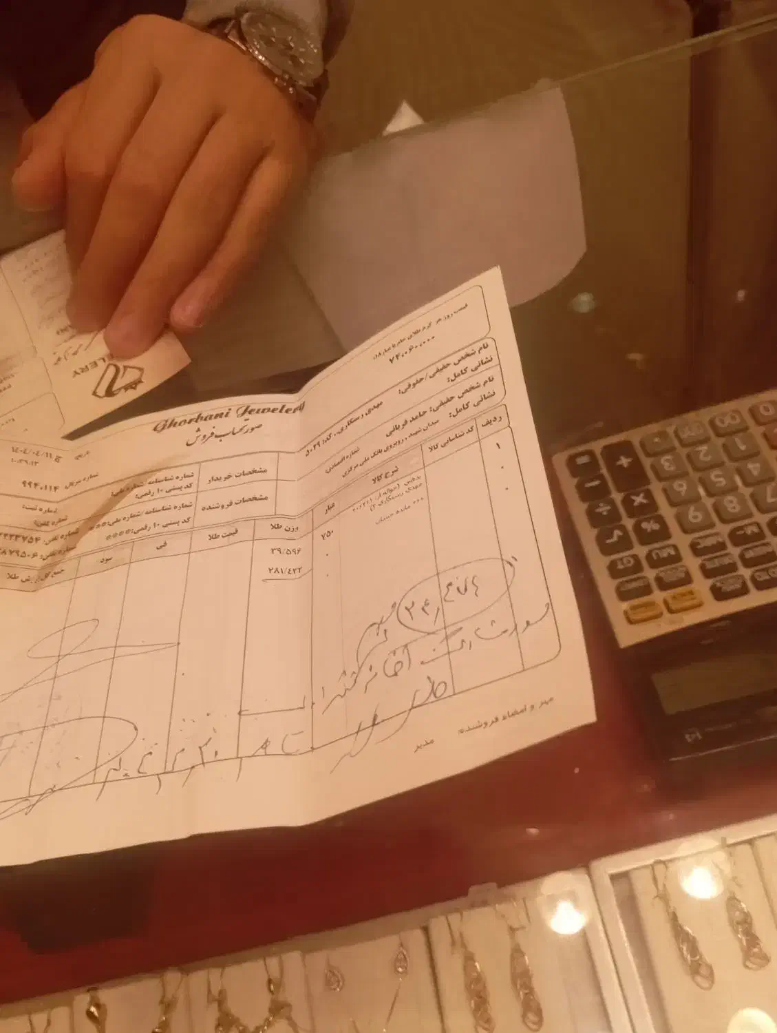 غذای باکیفیت ارزان|خدمات پذیرایی، مراسم|شیروان (خراسان), |دیوار