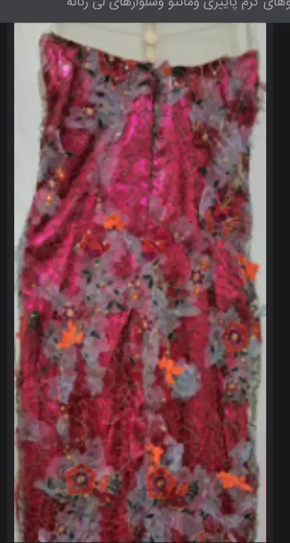 حراج حراج|حراج|قزوین, |دیوار