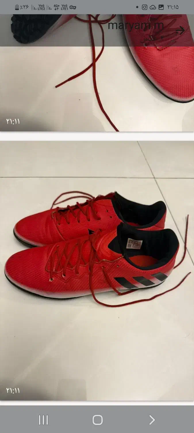 کفش فوتبال|کیف، کفش، کمربند|تهران, سازمان برنامه جنوبی|دیوار