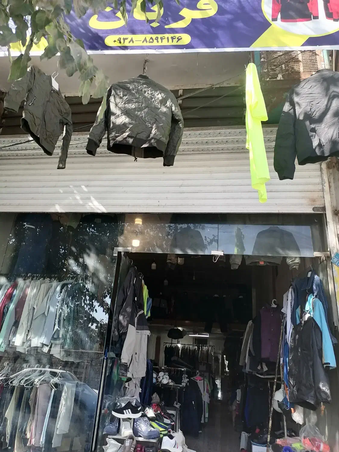 باسلام خدمت دوستان عزیز لباس کار اورجینال گفشاهای|لباس|ملارد, |دیوار