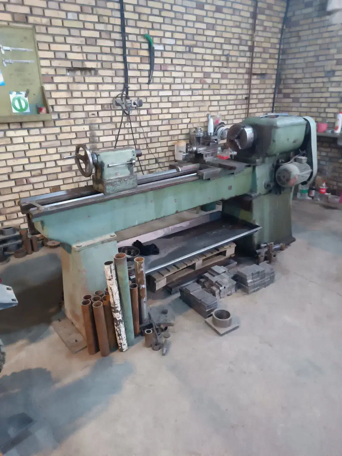 دستگاه ،تراش،فرز،دریل،اره نواری و|ماشین‌آلات صنعتی|زبرخان, |دیوار