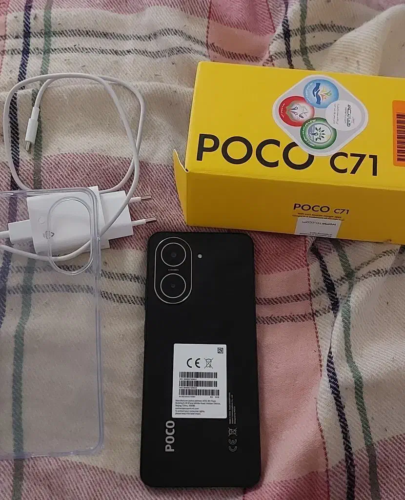poco c 71|موبایل|تهران, اختیاریه|دیوار
