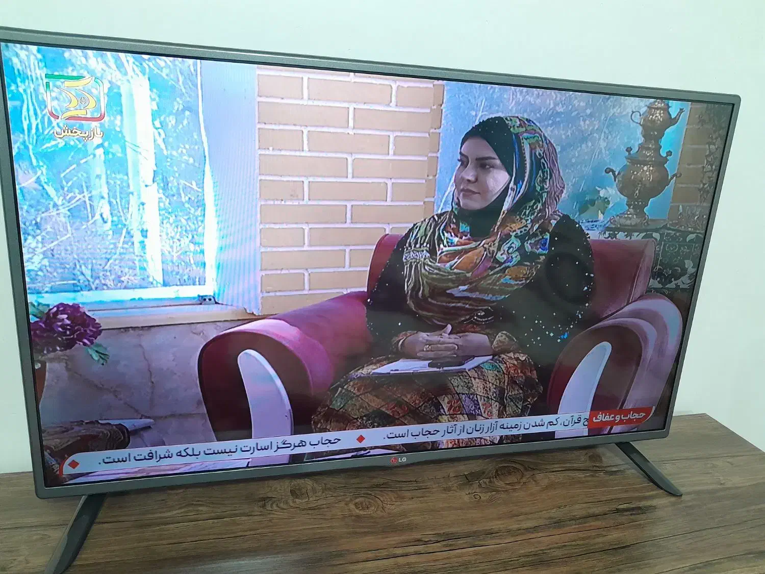 تلویزیون ال جی  اصل کره زیر تلویزیون دکور|تلویزیون و پروژکتور|سنندج, |دیوار