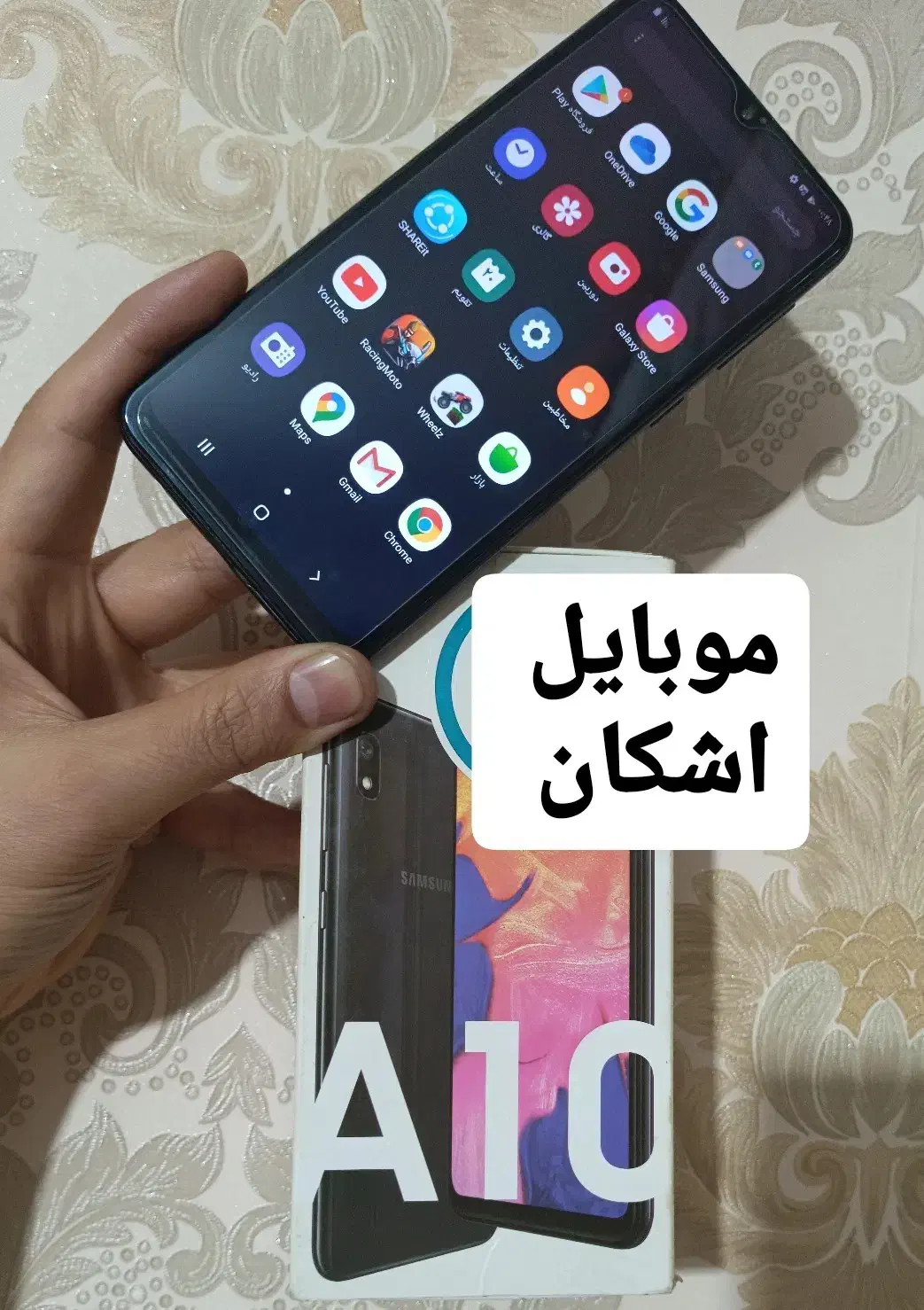 اصل ویتنام+سامسونگ A10|موبایل|اسلام‌شهر, مطهری|دیوار