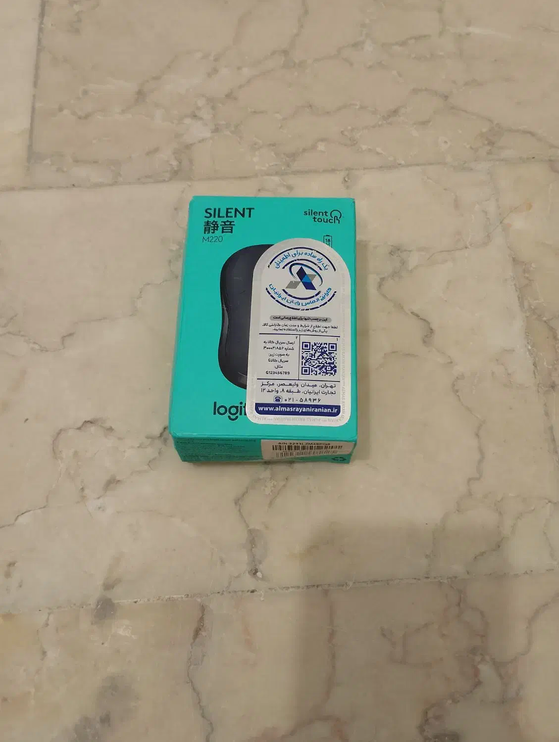 موس لاجیتک Logitech M220|قطعات و لوازم جانبی رایانه|تهران, سازمان برنامه جنوبی|دیوار