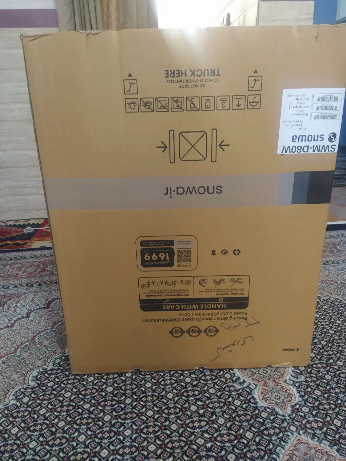 کارتون لبایشویی اسنوا 8کیلویی|ماشین لباسشویی و خشک‌کن لباس|بندر گناوه, |دیوار