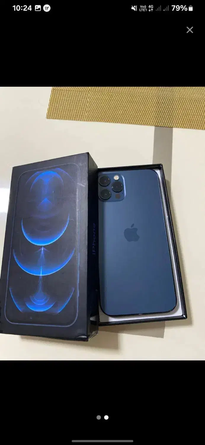 ۱۲ پرو ۲۵۶|موبایل|بندرعباس, |دیوار