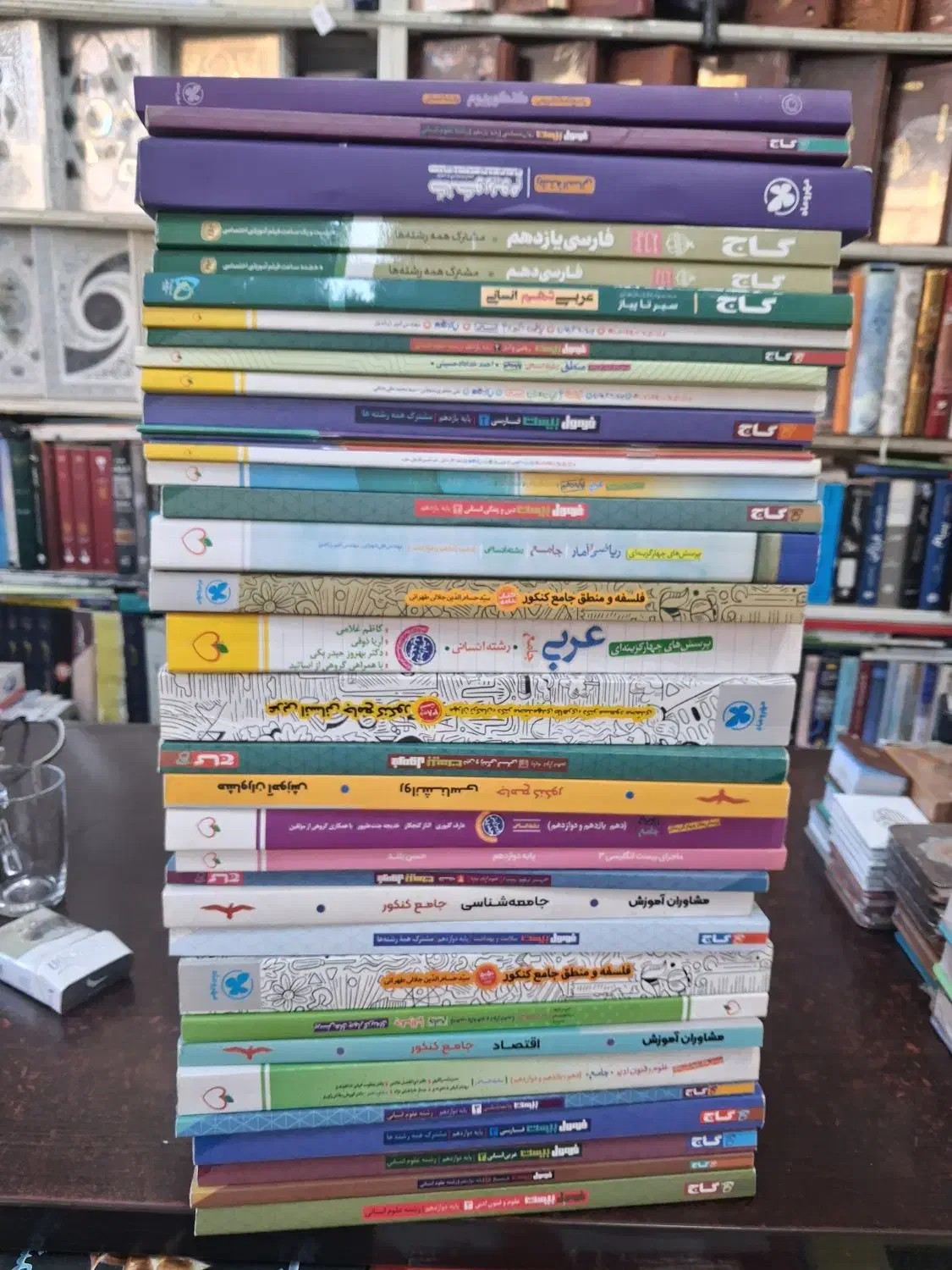 فروش کتاب درسی|کتاب و مجله آموزشی|کردکوی, |دیوار