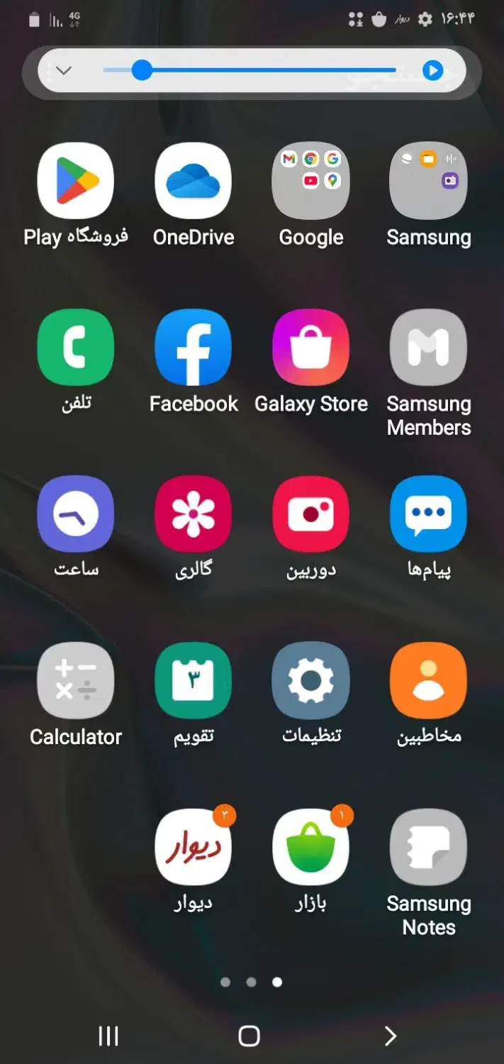 گوشی موبایلA10S|موبایل|اصفهان, وحید|دیوار