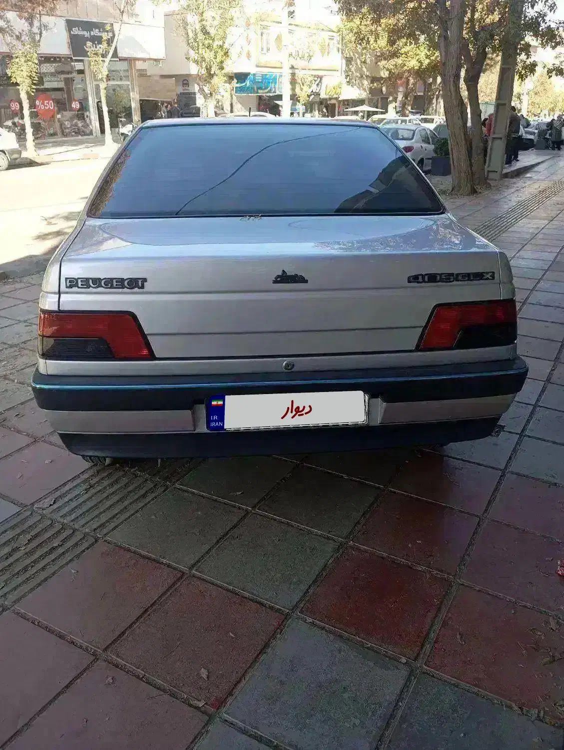 پژو 405دوگانه کارخانه مدل94|خودرو سواری و وانت|سنندج, |دیوار