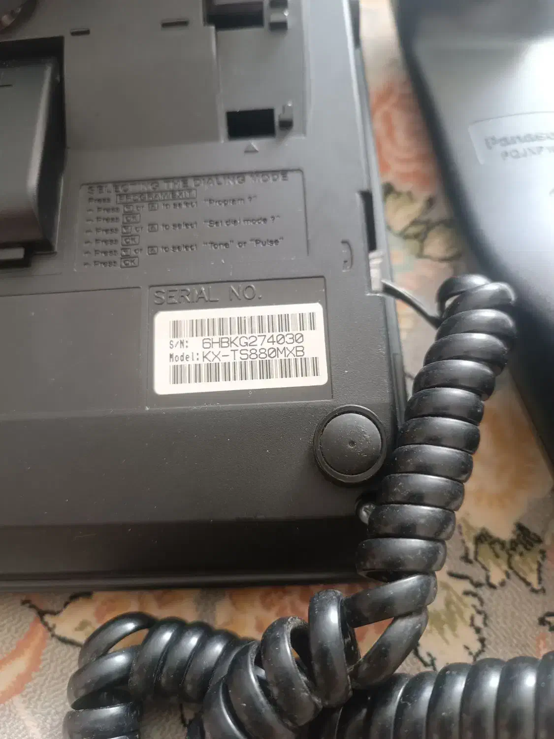 تلفن سانترال پاناسونیک و تلفن رومیزی پاناسونیک|تلفن رومیزی|مشهد, امیر المومنین|دیوار