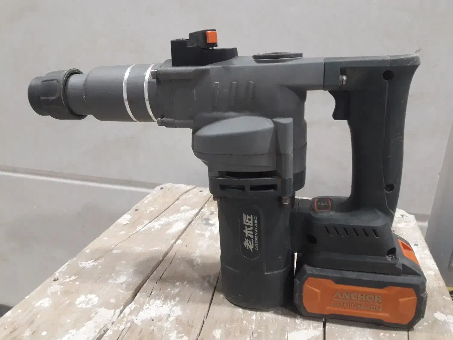 هلت شارژی|ابزارآلات|مرند, |دیوار