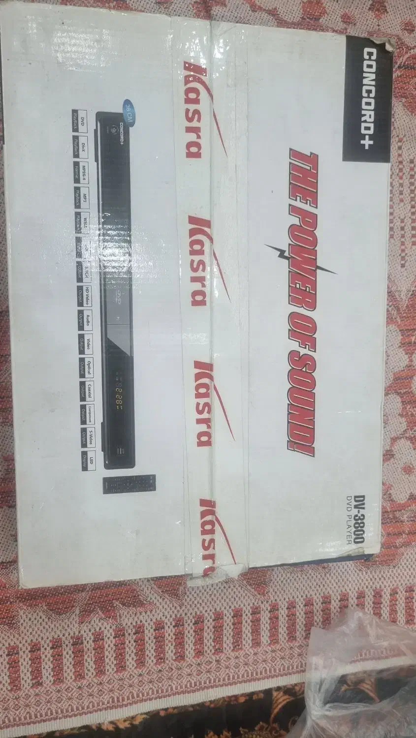 dvd کنکورد مدل 3800|پخشکننده DVD و ویدیو|تهران, خلازیر|دیوار