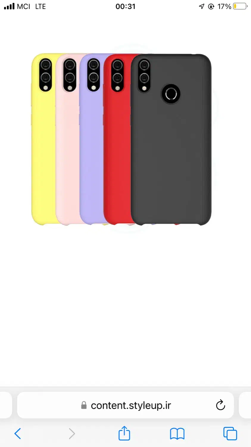 بک کاور|لوازم جانبی موبایل و تبلت|شیراز, فضلآباد|دیوار