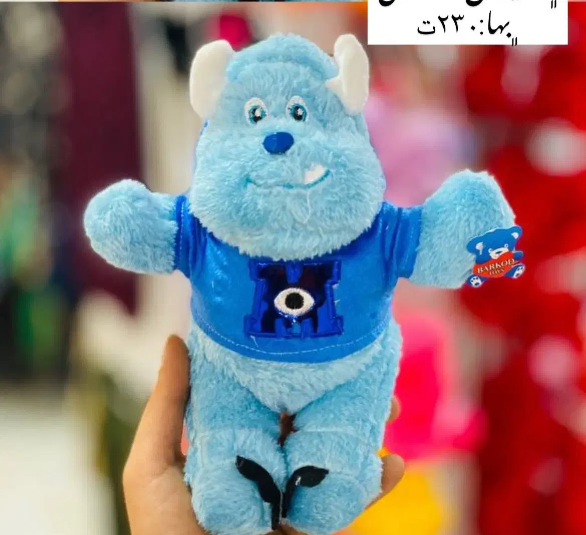 حر/اج تمام عروسک ها فقط ۱۰۰تا۲۰۰ت|اسباببازی بچه|یزد, |دیوار