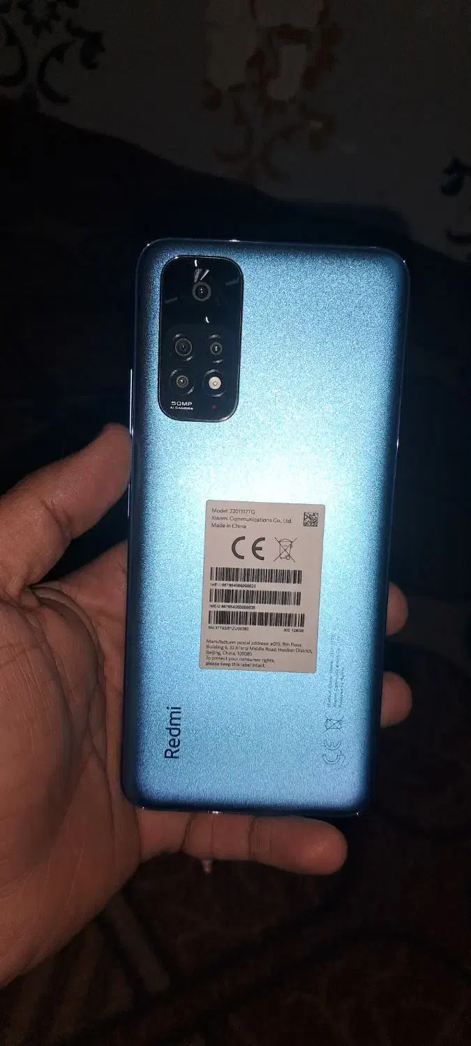 نوت 11خشک معاوضه با ایفون 11|موبایل|چابهار, |دیوار