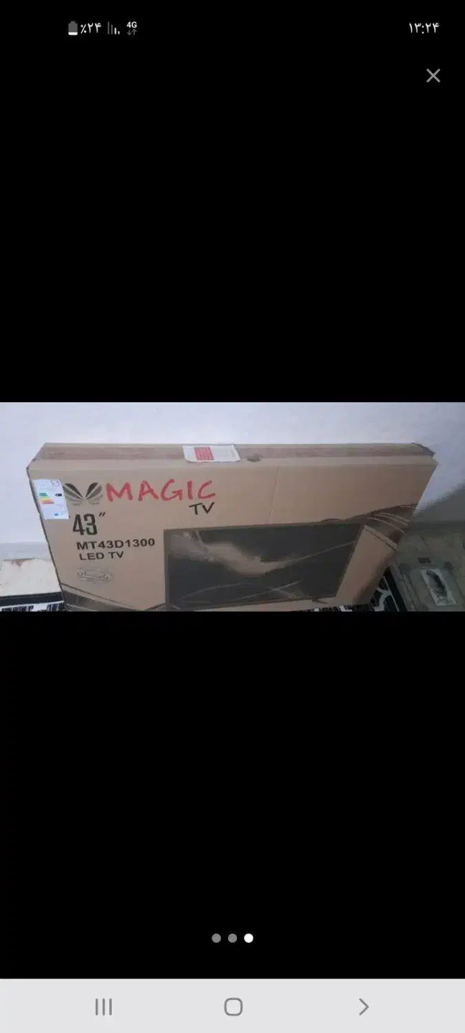 تلویزیون ال ای دی|تلویزیون و پروژکتور|کاشان, فاز ۲ ناجی آباد|دیوار