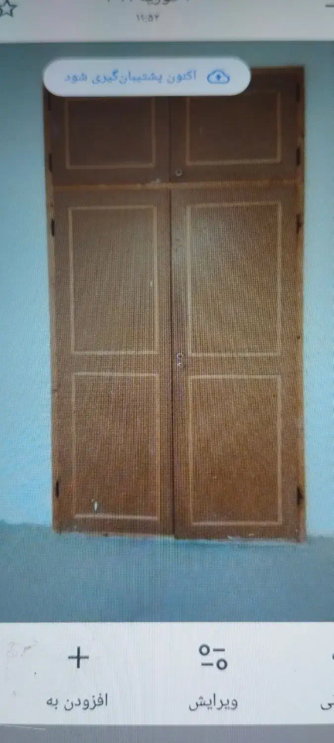 خانه دربست 75 متری|اجارهٔ خانه و ویلا|تهران, خرمشهر|دیوار