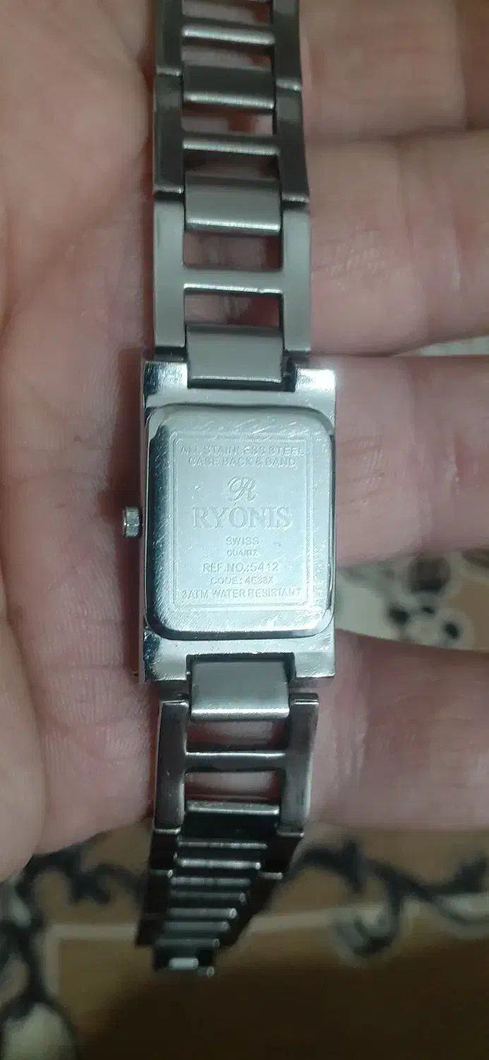 ساعت رونیس|ساعت|قم, آذر (نکویی)|دیوار