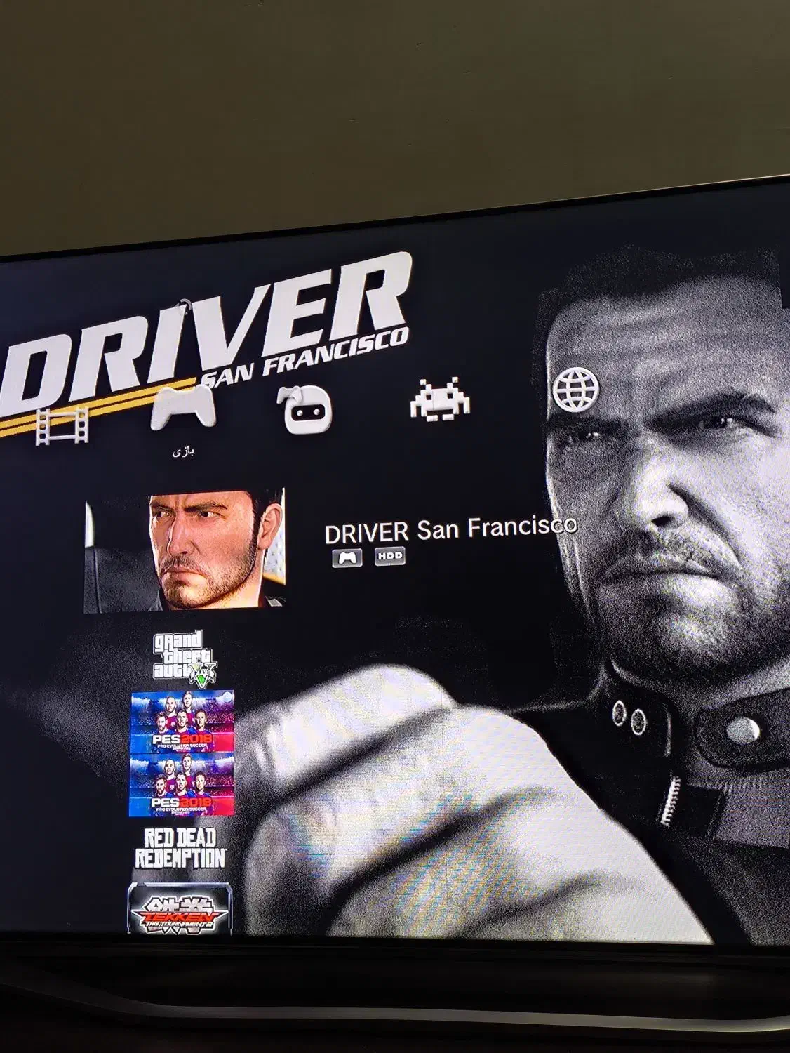 ps 3 slim|کنسول، بازی ویدئویی و آنلاین|زاهدان, |دیوار