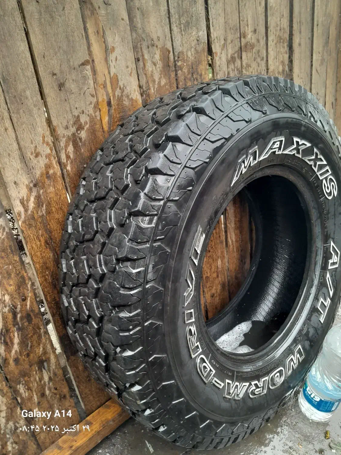 در حد نو|قطعات یدکی و لوازم جانبی|خمام, |دیوار