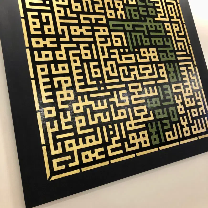 تابلو کالیگرافی مدرن پتینه برجسته دکوراتیو|تابلو، نقاشی، عکس|تهران, ستارخان|دیوار