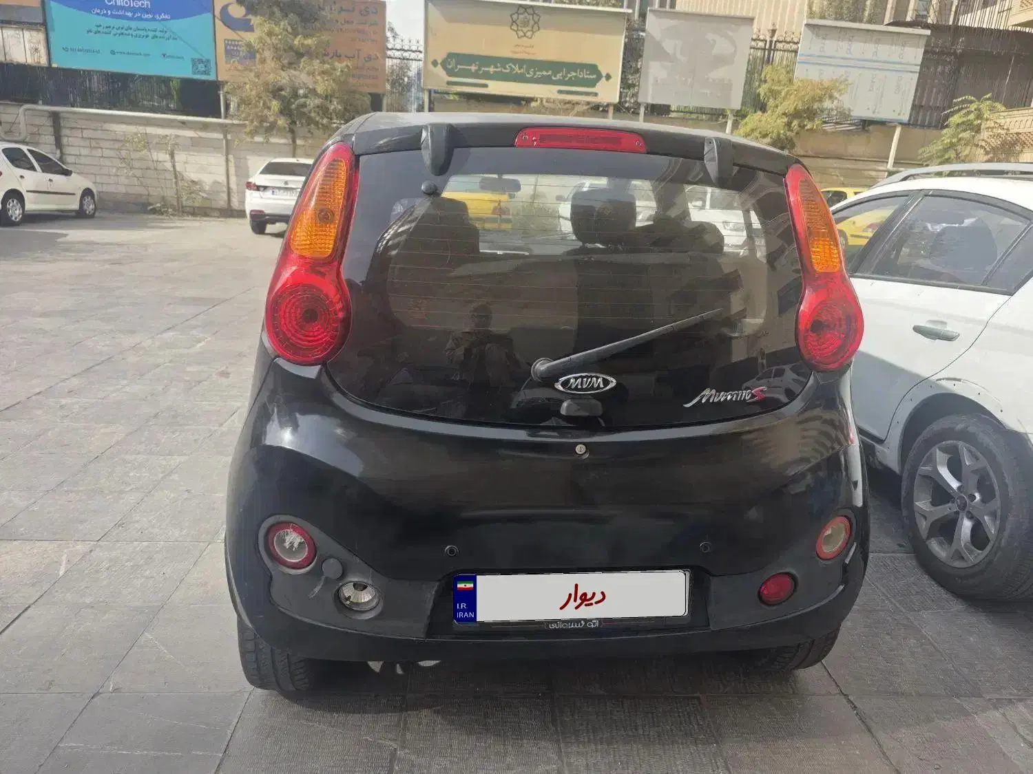 mvm110s|خودرو سواری و وانت|تهران, امجدیه (خاقانی)|دیوار