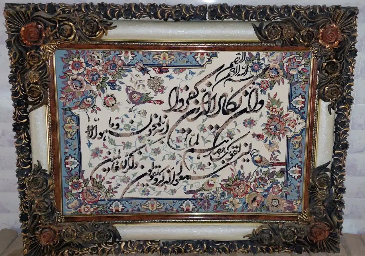 تزئینی|تابلو، نقاشی، عکس|گناباد, |دیوار