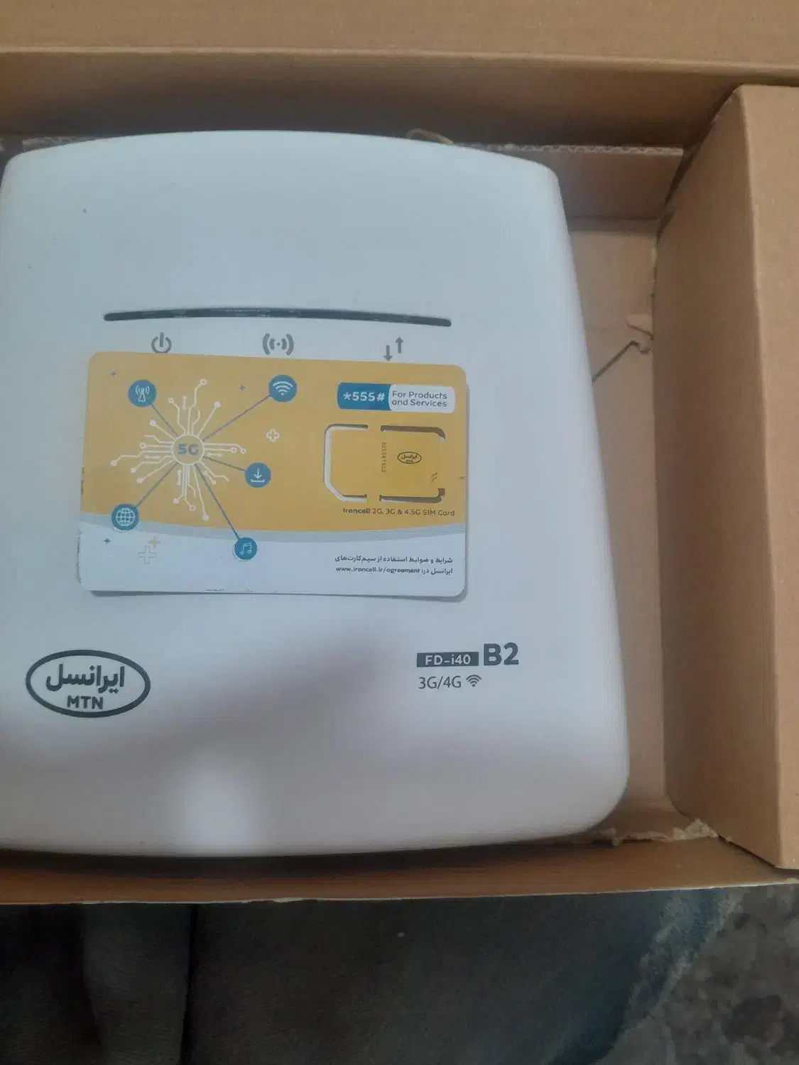 مودم ایرانسل i40 B2 آکبند|مودم و تجهیزات شبکه|گرگان, |دیوار