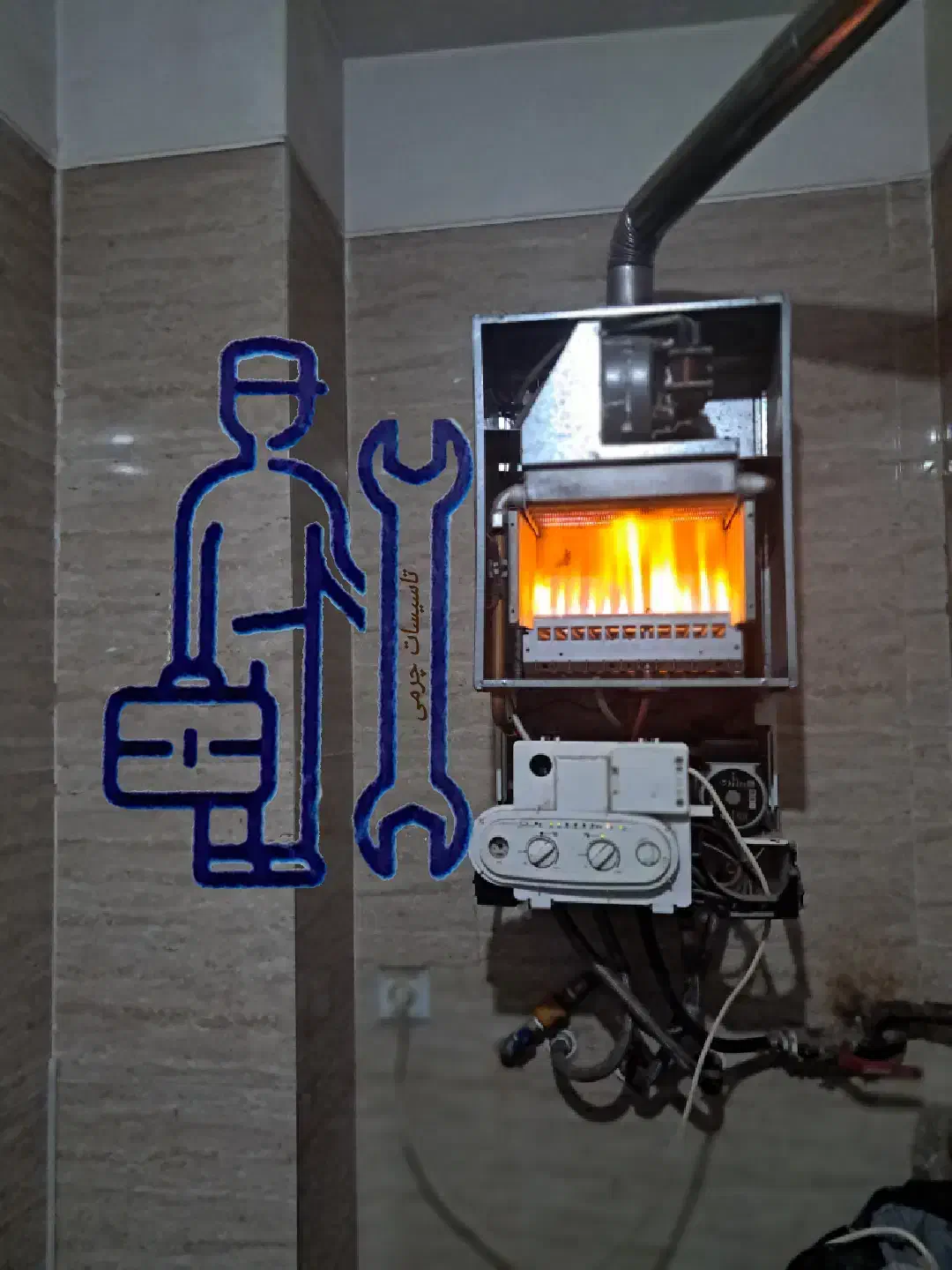 لوله کشی گاز و آب وفاضلاب.لوله باز کنی|خدمات پیشه و مهارت|تهران, چهارصد دستگاه|دیوار