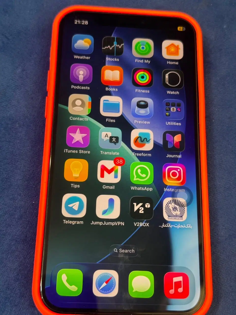 Apple 12 pro|موبایل|اهواز, زیتون کارگری|دیوار