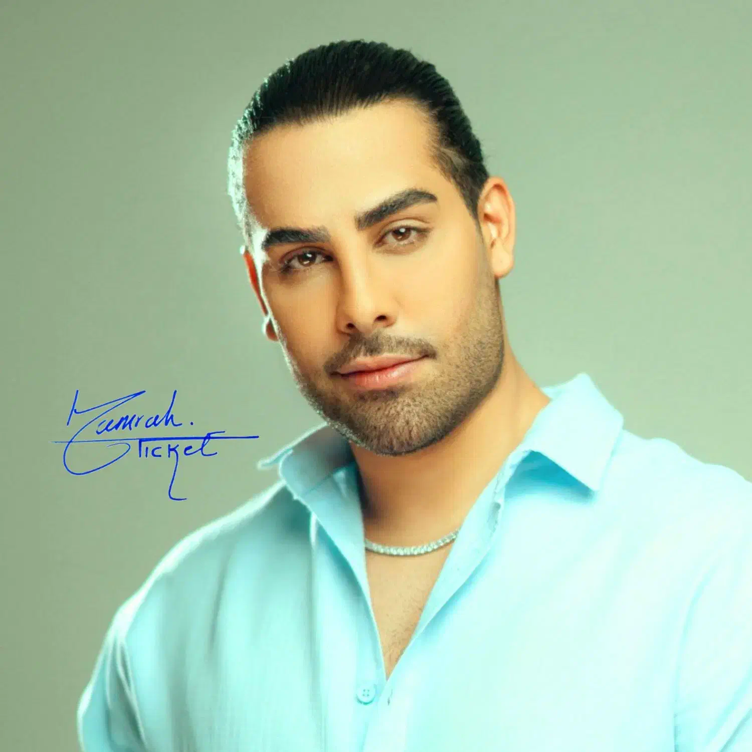 بلیت کنسرت مجیدرضوی (ردیف جلو)|بلیت کنسرت|مشهد, سجاد شهر|دیوار